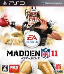 マッデン NFL 11(日本語マニュアル付き英語版) - PS3