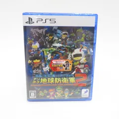 【未開封】PS5ソフト 四角い地球に再びシカク現る!? デジボク地球防衛軍2 EARTH DEFENSE FORCE: WORLD BROTHERS