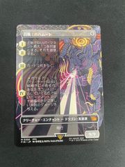 ポケカ】おいわいファンファーレ チャンピオンシップシリーズ