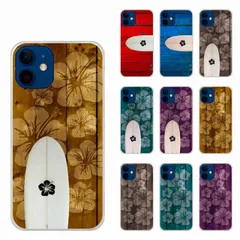 [iPhone14　Pro(6.1インチ)] iPhone16 ケース スマホケース iPhone16 Pro 15 14 13 12 11 iPhoneSE 第3世代/第2世代 アイフォン ハードケース スマホカバー 全機種対応 シンプル ウッド ハイビスカ