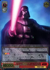 2026年最新】暗黒卿ダース・ベイダーの人気アイテム - メルカリ