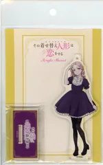 アニプレックス その着せ替え人形は恋をする アクリルマスコット 乾紗寿叶