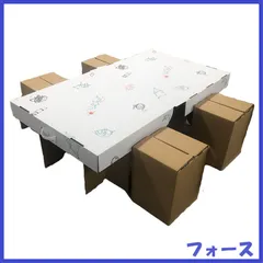 タチバナ産業 アウトドアセット テーブル&イス付き お花見 ピクニック キャンプ 屋外 お出かけ 旅行 運動会
