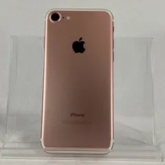 2025年最新】未開封品iPhone 7 32gbの人気アイテム - メルカリ