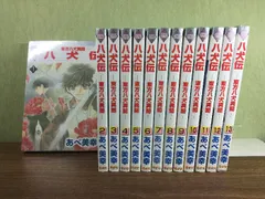 八犬伝ー東方八犬異聞ー 全巻セット ポストカード付き Amazon.co.jp: 八犬伝 ‐東方八犬異聞‐ コミック 1-23巻セット