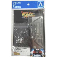 Item thumbnail for item 0449de36-ee4f-48fe-8a38-d44ba7e0a9b7