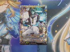 ヴァンガード ブリッツエンジニア ヘイリオ D-BT07 FFR