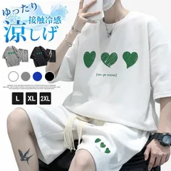 接触冷感セットアップメンズTシャツゆったりアイスシルクファッション涼しげ上下セットワッフルハーフパンツ韓国夏半袖上下