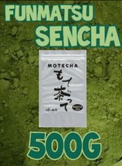 粉末煎茶５００ｇ【もて茶って】 無添加　グルテンフリー　粉末茶　緑茶