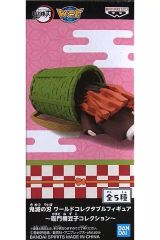 [중고] 피규어 竈門禰豆子(우츠부시) [귀멸의 칼날] 월드 컬렉터블 피규어 ~ 竈門禰豆子 컬렉션 ~