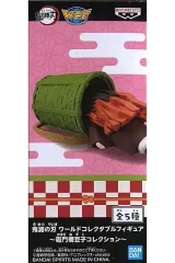 【中古】フィギュア 竈門禰豆子(うつ伏せ) 「鬼滅の刃」 ワールドコレクタブルフィギュア～竈門禰豆子コレクション～