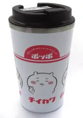 【中古】マグカップ･湯のみ ちいかわ＆ハチワレ＆うさぎ ポッポ ステンレスタンブラー 「ちいかわ なんか小さくてかわいいやつ×イトーヨーカドー」