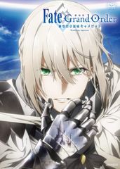 극장판 Fate/Grand Order -신성원탁영역 카멜롯- 전편 Wandering; Agateram(통상판) [DVD]