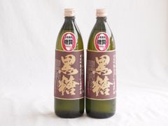 幻の酢 玉姫酢 斎藤造酢店 新品未開封 2本セット 製造年月2024年2月