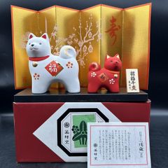 BEAMS 舞鶴店舗限定 ご当地 招き猫 御当地 ビームス BEAMS 舞鶴 店舗限定 ご当地 招き猫 御当地 ビームス - メルカリ