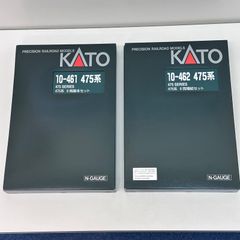 《新品》KATO10-461	475系 6両基本セット&KATO10-462	475系 6両増結セット