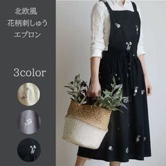 新品未使用 フェイラー 花柄 刺繍 グレー エプロン フェイラー花柄エプロン2枚セット（訳あり） - メルカリ