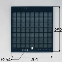 2025年最新】レンジフード リクシルの人気アイテム - メルカリ