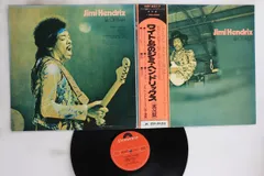 2025年最新】ワイト島のジミ・ヘンドリックスの人気アイテム - メルカリ