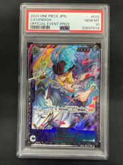 ポケモンカード シャクヤ SR PSA10 - メルカリ
