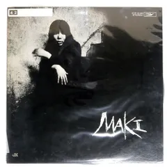 2025年最新】lpレコード 浅川マキの人気アイテム - メルカリ