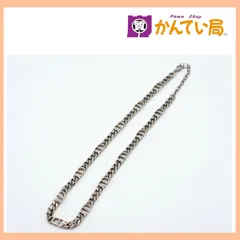 2025年最新】Dior Homme メンズ ネックレスの人気アイテム - メルカリ