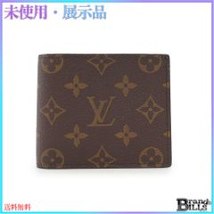 未使用品 VERSACE ヴェルサーチ ローカットスニーカー レガリア