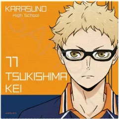 【中古】雑貨 PC(月島蛍) 第6弾 ハンドタオル 「ハイキュー!!」