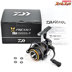 21プレッソ 2000SS-P スピニングリール 2個セット 2025年最新】ダイワ プレッソ 2000の人気アイテム - メルカリ