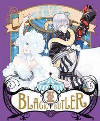 [중고] 애니메이션 DVD 흑집사 Book of Circus 4 [완전 생산 한정판]