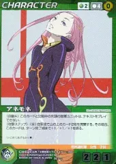 2026年最新】ボンズクルセイドの人気アイテム - メルカリ