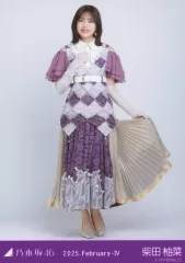 【中古】生写真(乃木坂46) 柴田柚菜/全身・スペシャル衣装44/「乃木坂46 2025.February-IV」会場限定ランダム生写真
