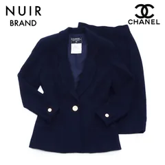 2024年最新】シャネル 未分類 スカートスーツ上下の人気アイテム  