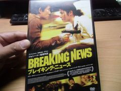 Item thumbnail for item 87c22185-0b96-47d8-984c-8318a648658b