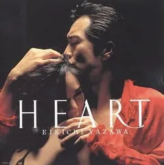 矢沢永吉☆SBT☆HEART Amazon.co.jp: 矢沢永吉 WILD HEART EIKICHI YAZAWA CONCERT