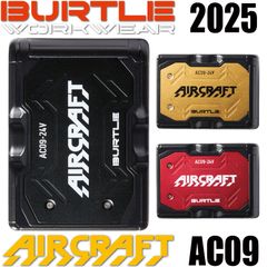 新品未使用】2025バートル エアークラフト 24Vバッテリー ゴールド