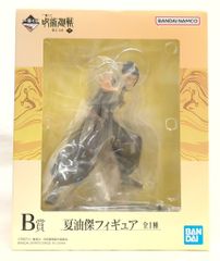 BANDAI SPIRITS 이치 반 쿠지 주술회전 가이타마·옥절 弐 B상 여름유걸 피규어