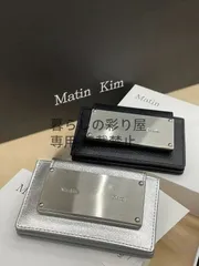 2025年最新】matin kim 財布の人気アイテム - メルカリ
