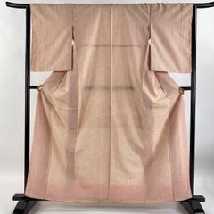 Item thumbnail for item 5419b5f5-1e11-4281-aa73-df93cdce2fdb