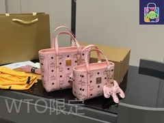 【今日特価】MCM New Market Tote メシューエム ニュー マーケットトート（菜籃子）-WTO輸入1