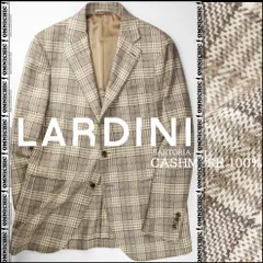 2025年最新】LARDINI カラー：ベージュ系 テーラードジャケットの人気