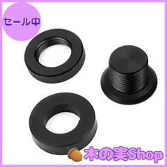 【大安売り】CARPARTSJP 1 トヨタ汎用 リアワイパーレスキット フラットタイプ ワイパー外し リヤ用 プリウス 30系 50系 ヴォクシー 80系 リア用 ワイパーレスキット (トヨタ用)