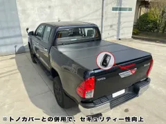 2025年最新】ハイラックス GUN125 荷台の人気アイテム - メルカリ