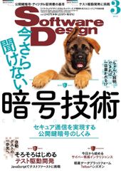 駿台 地理(系統地理・地誌) テキスト 状態良い 2023 高崎弥昌
