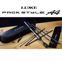 2026年最新】がまかつ ラグゼ a4の人気アイテム - メルカリ