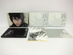 服部祐民子／主成分 LIVE DVD 廃盤 - メルカリ