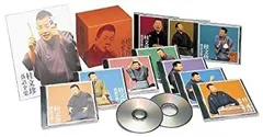 中身は新品未開封 桂文珍 落語全集 10枚組 CD 000000000870_MwuPjzu.jpg
