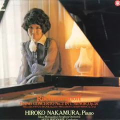 2025年最新】piano man レコードの人気アイテム - メルカリ