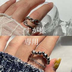 【すが様 専用】2点おまとめページ