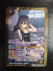 2025年最新】フラム・サンドリアの人気アイテム - メルカリ